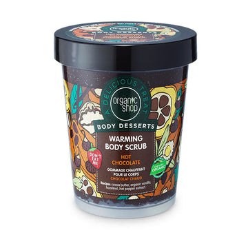 Organic Shop Body Desserts Warming Body Scrub Hot Chocolate scrub σώματος με σοκολάτα